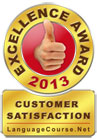 Excellence Award 2013